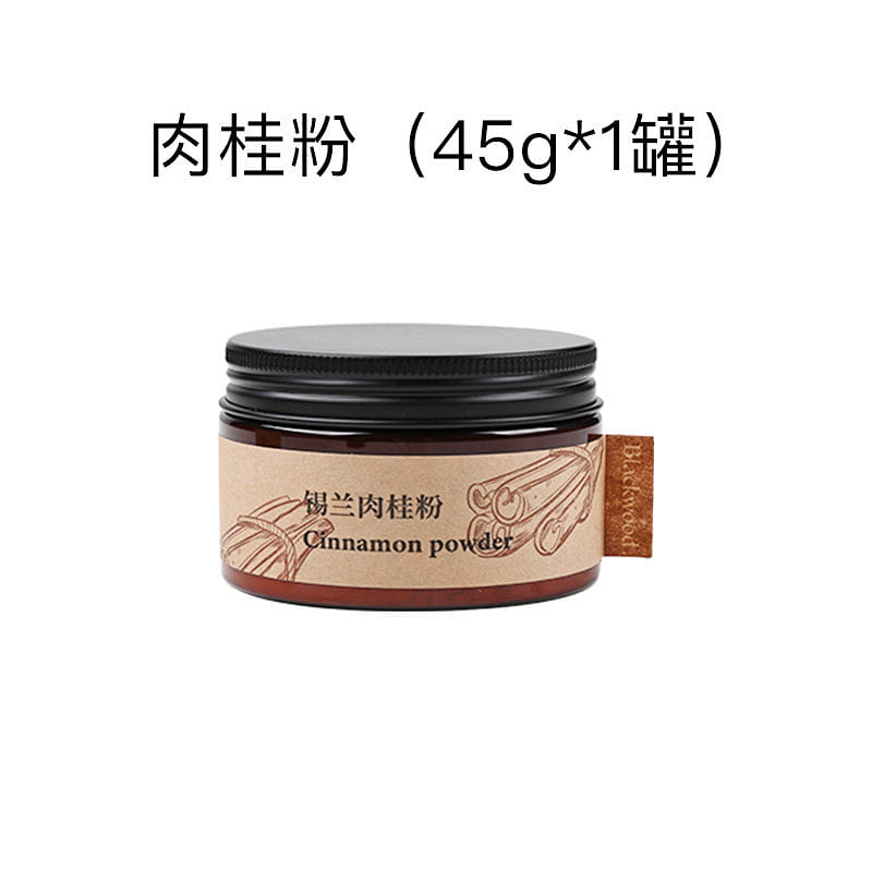 Blackwood 유기농 실론 시나몬 파우더 피트니스 베이킹 조미료 45 그램