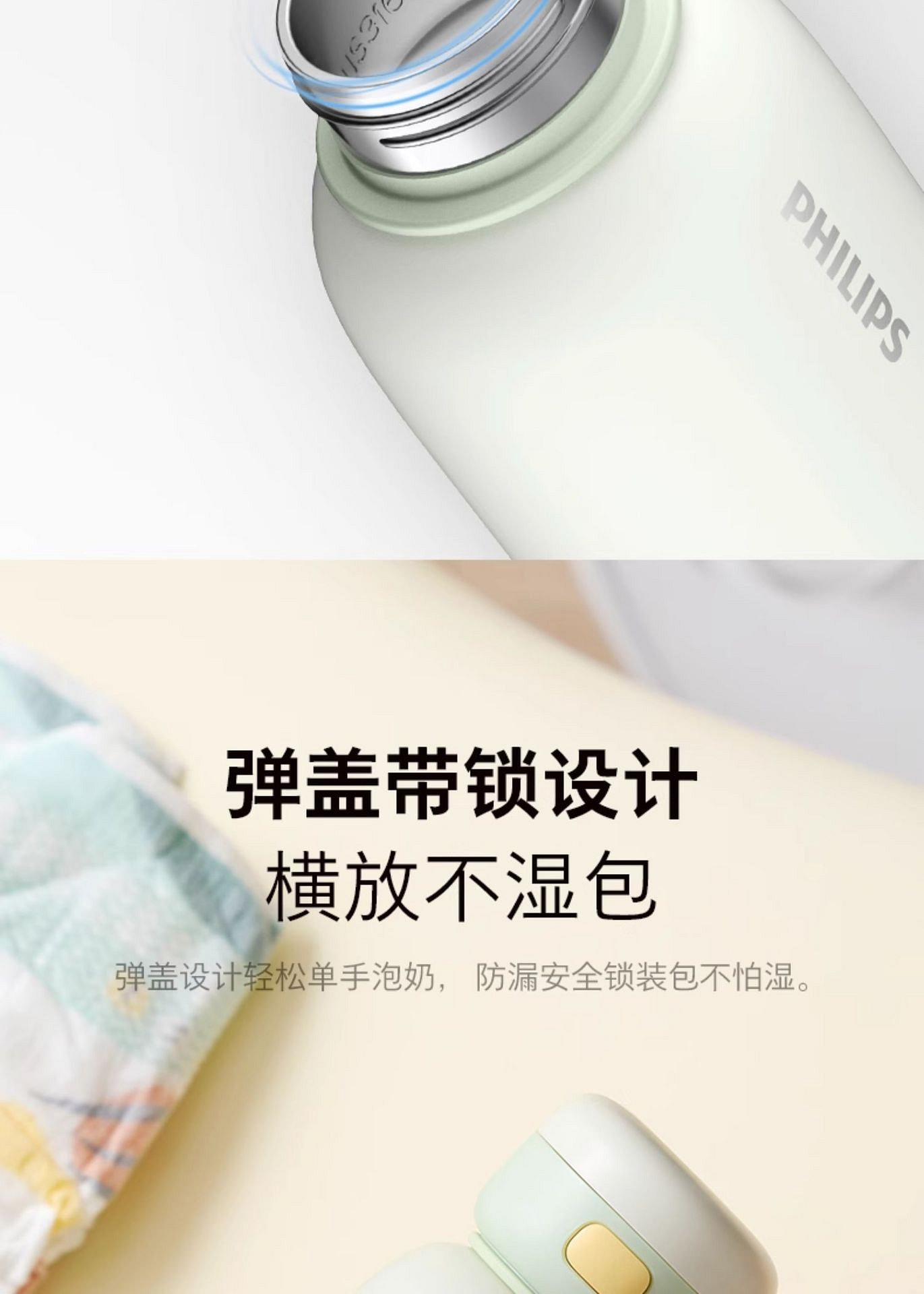 weee pdp description image 1993