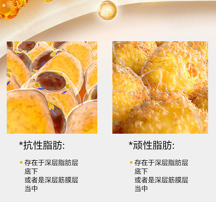 weee pdp description image 615