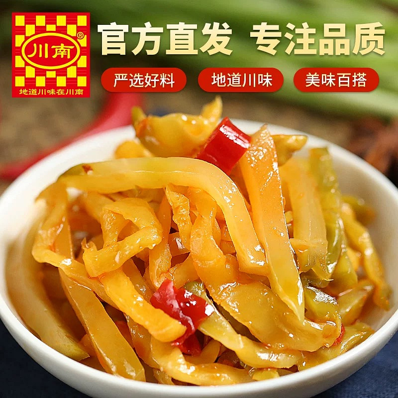 weee pdp description image 138