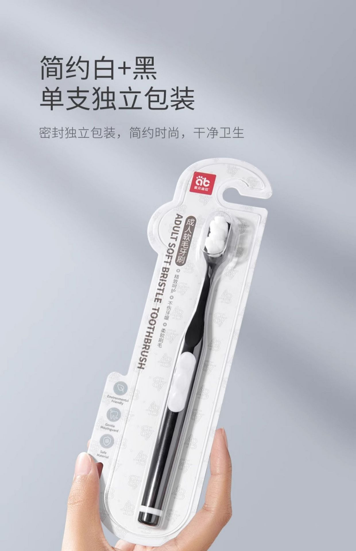 weee pdp description image 1777