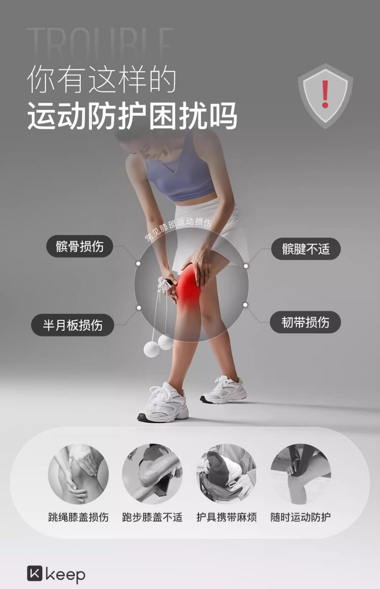 weee pdp description image 68