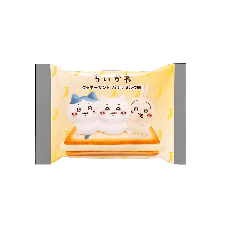 Get Chiikawa Tokyo Banana Cookie Sandwich 12pcs 12 count Delivered