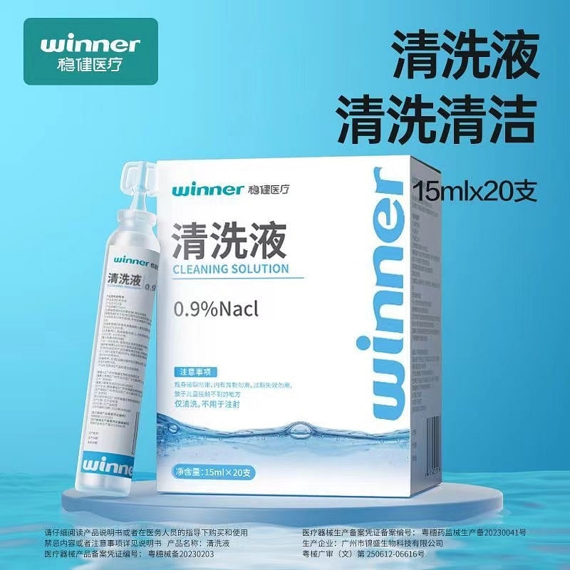 weee pdp description image 22