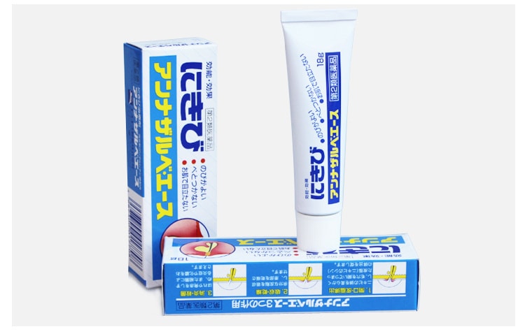 【日本直邮】 白兔制药 祛痘膏 全方位祛痘 祛粉刺暗疮 不留疤痕祛痘印 18g