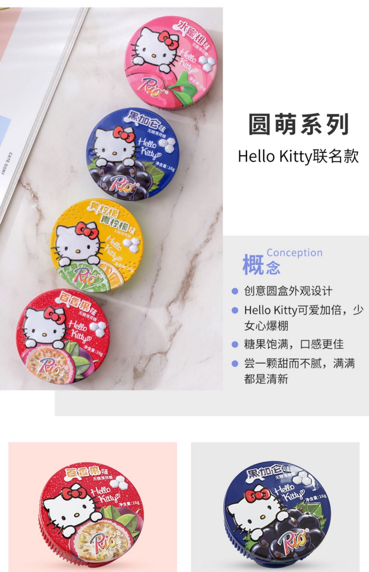 ♥♥ミント♥♥ MINT - YouTube