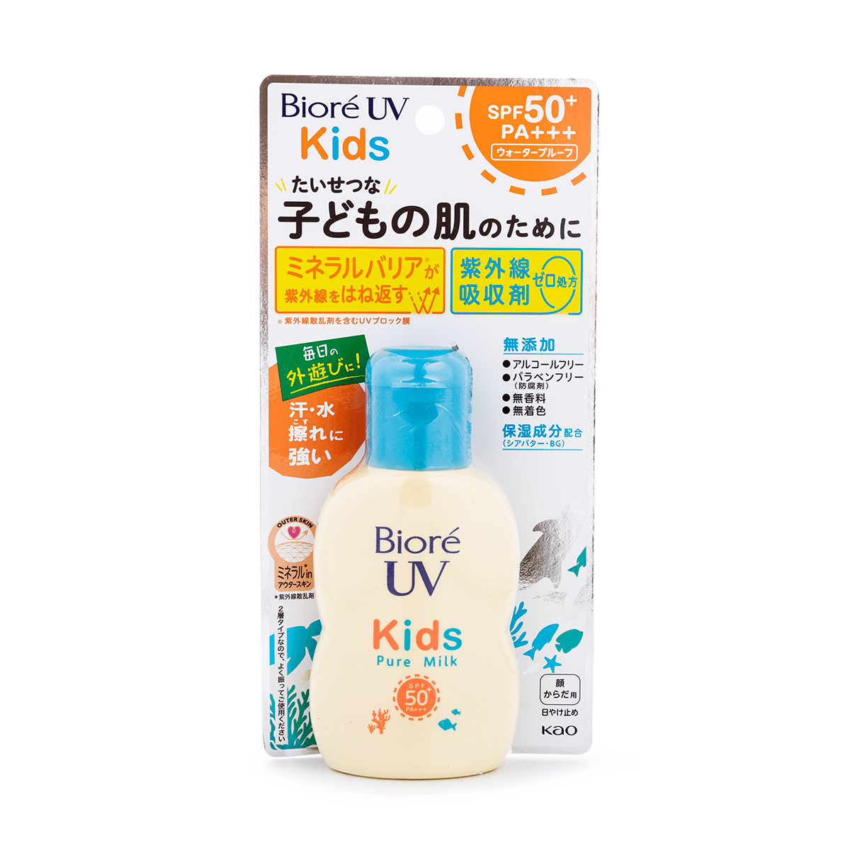 Protector solar para niños BIORE Pure Milk SPF50 PA+++ 70 mililitro(s)