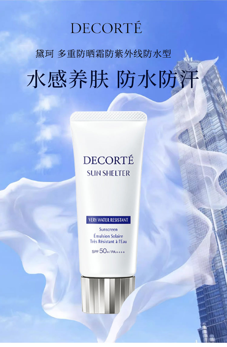 weee pdp description image 22