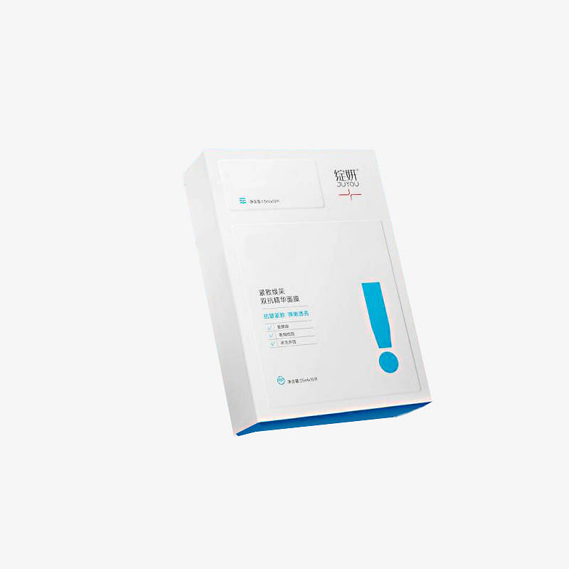Zhanyan Firming Brightening Mask 10 Sheets 1 each