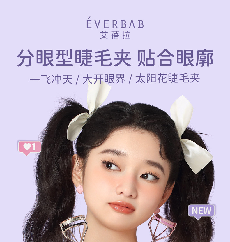 详情图片_03.png