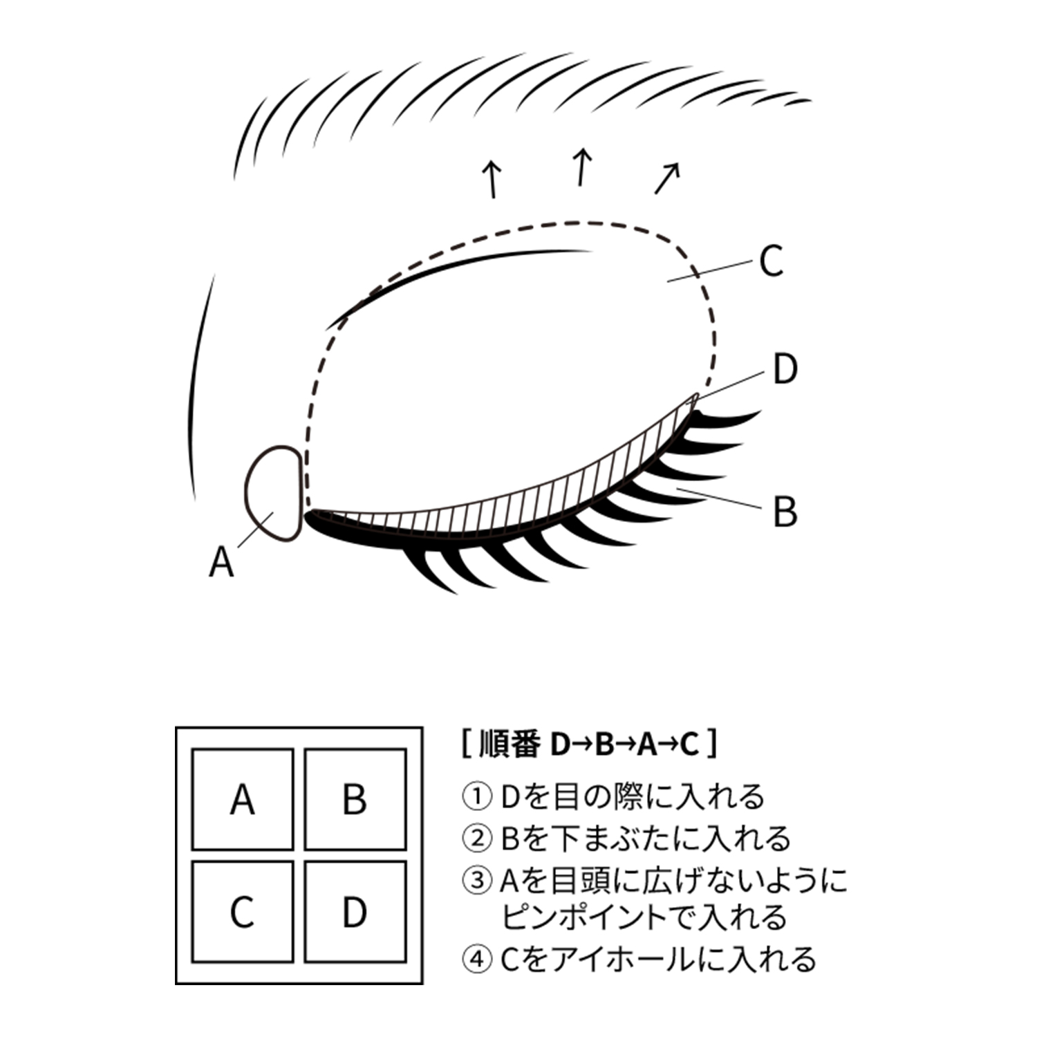 【日本直郵】日本SUQQU蘇酷 新版晶採盈致立體四色眼影盤117 秋愁(限定)