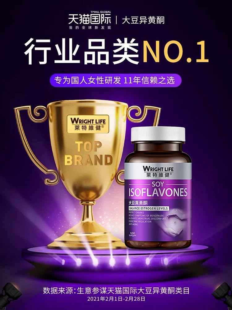 weee pdp description image 718