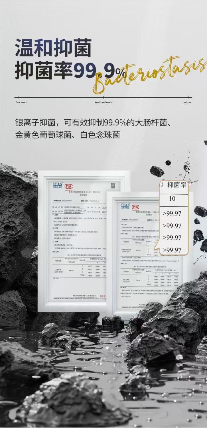 weee pdp description image 1065