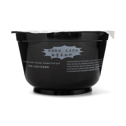 Yumei 사천식 즉석 미니 훠궈 중국식 샤브샤브 325 그램