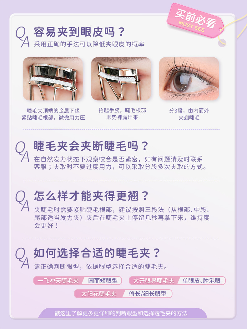 详情图片_02.jpg