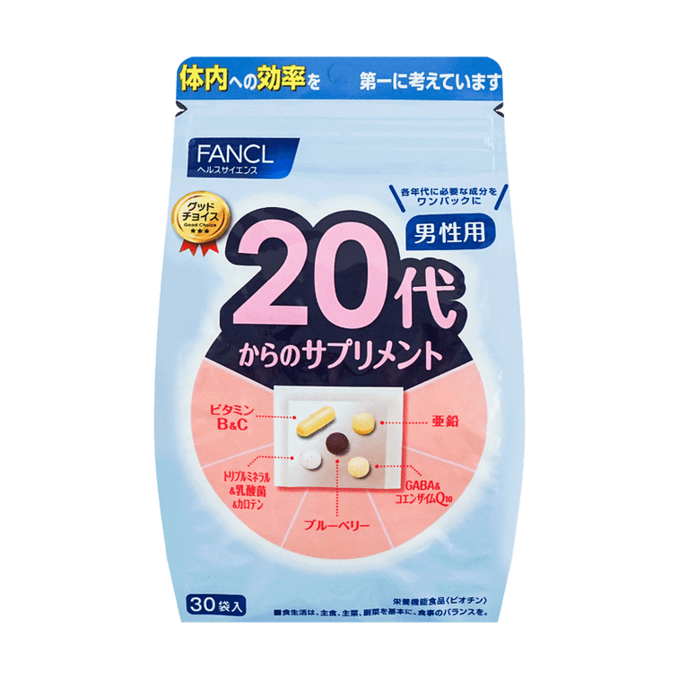 商品详情 - 【日本直邮】日本FANCL 男性20+综合营养包 30袋入 - image0
