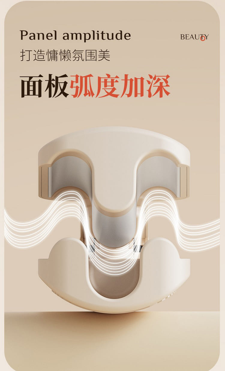 weee pdp description image 536