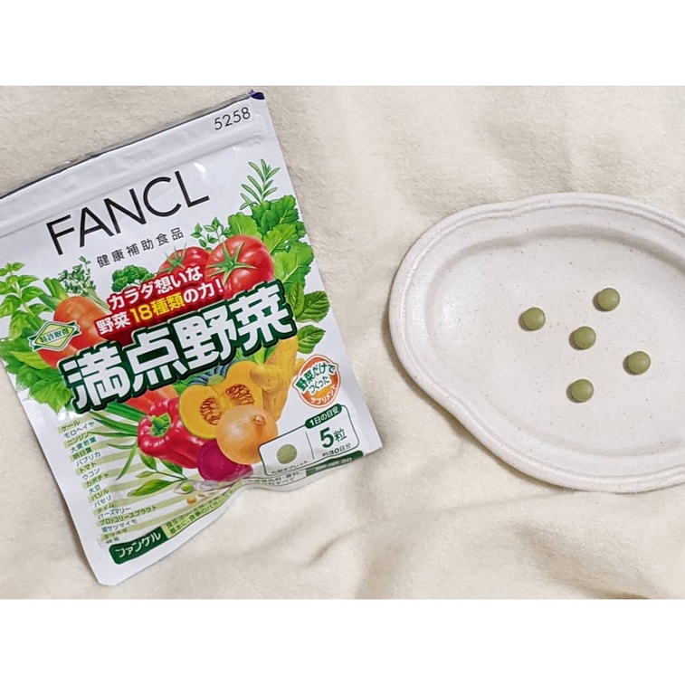 商品详情 - 【日本直邮】 日本FANCL无添加 满点野菜 即食营养蔬菜综合蔬菜片 30日量 150粒 - image2