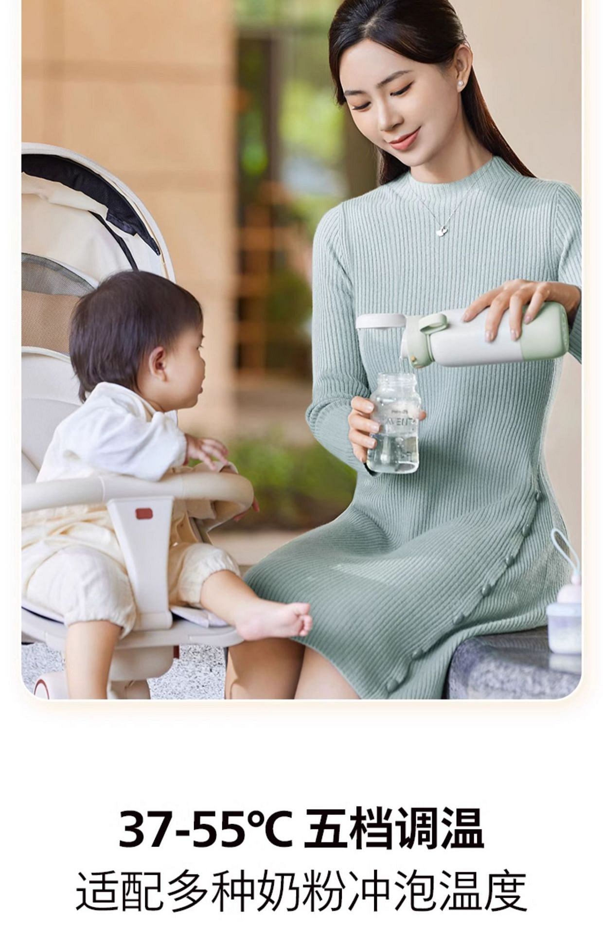 weee pdp description image 486