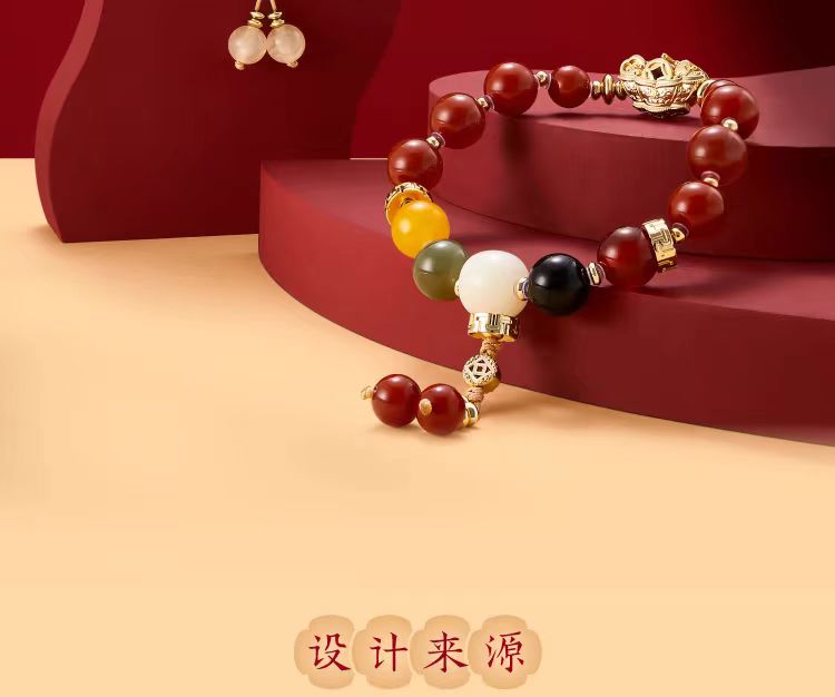 weee pdp description image 223