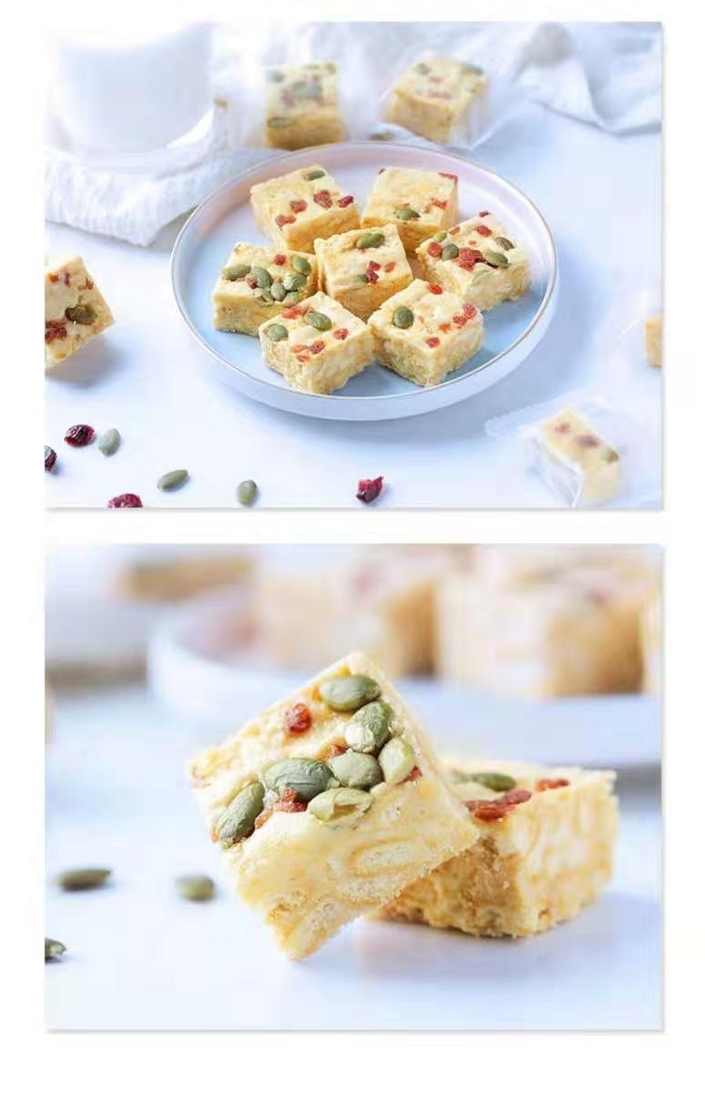 【网红零食】抹茶味 牛轧雪花酥 190克 休闲零食蛋黄酥饼干牛轧糖