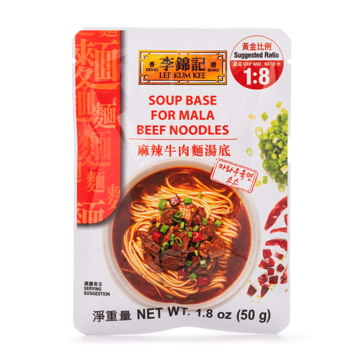 이금기 마라우육면 마라맛 소고기면 육수 수프베이스 1.8 온스