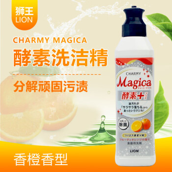 狮王洗洁剂新款- 狮王洗洁剂2021年新款- 京东