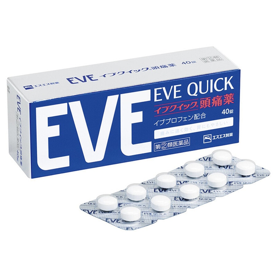 【日本直邮】 白兔制药 EVE止痛片系列 加强版  40锭装
