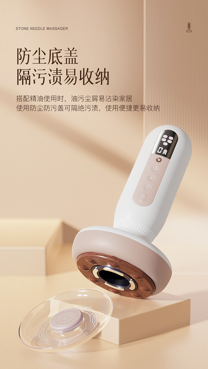 weee pdp description image 1413