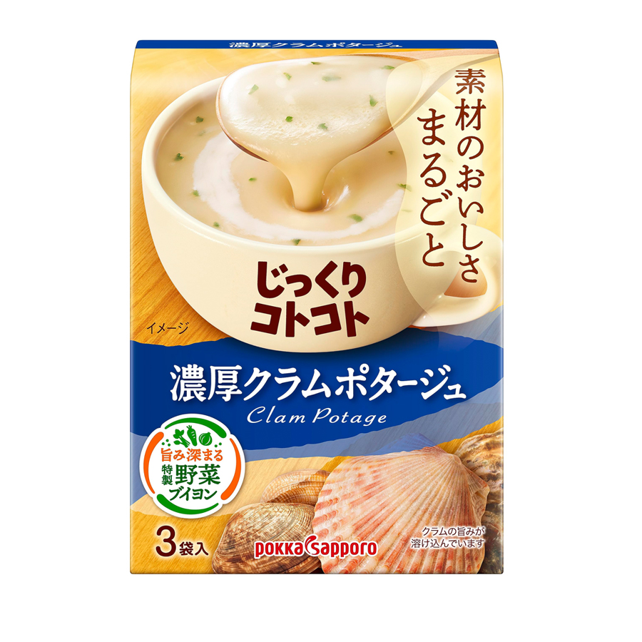 Get POKKA SAPPORO Thick Clam Cream Soup Instant Soup 3pcs