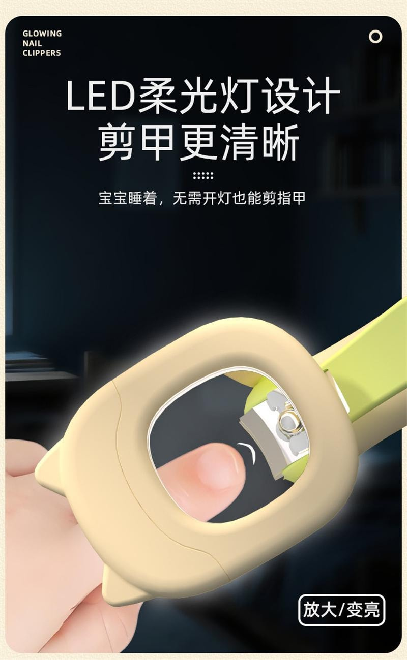 weee pdp description image 379