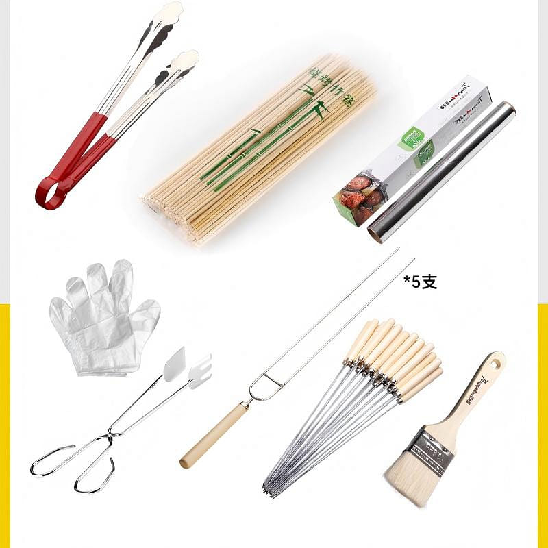 weee product zoom image