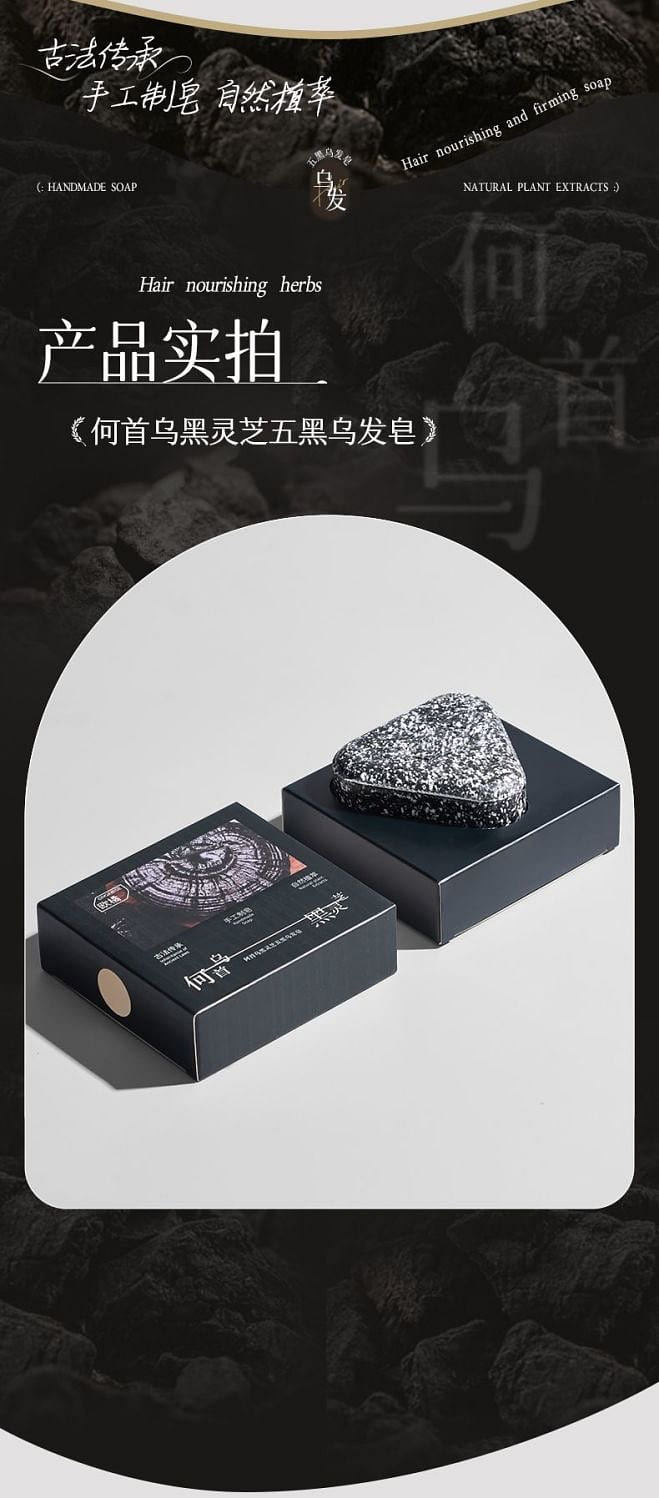 weee pdp description image 2249