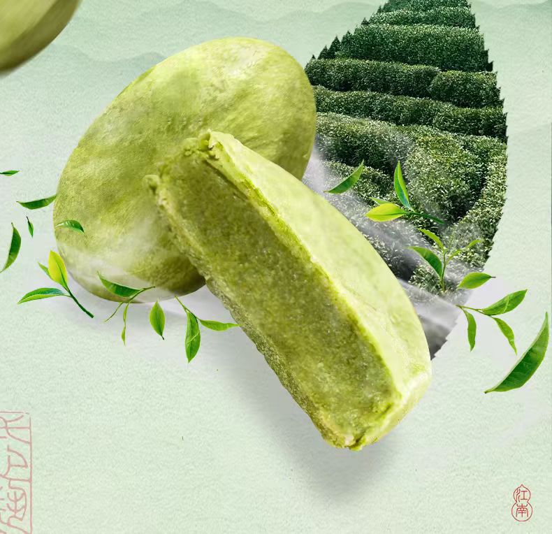 weee pdp description image 370