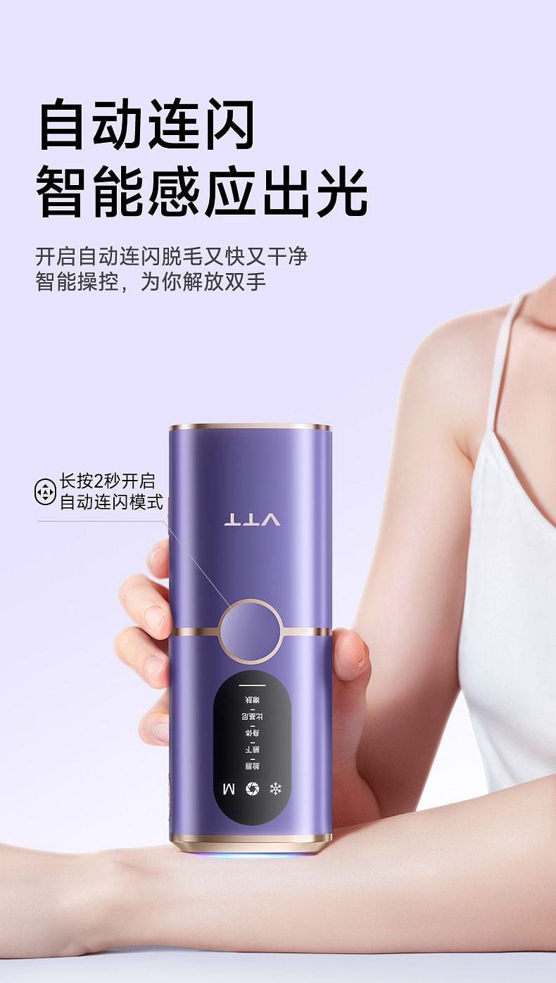 Get vtt Hair Removal Device, Ice-Cool Full-Body and In Delivered