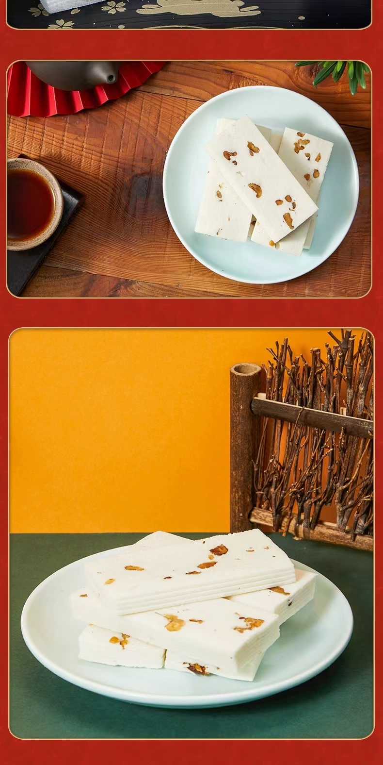 Get Long Hua Su Zhai Walnut cloud slice cake 360g*1 box Delivered ...