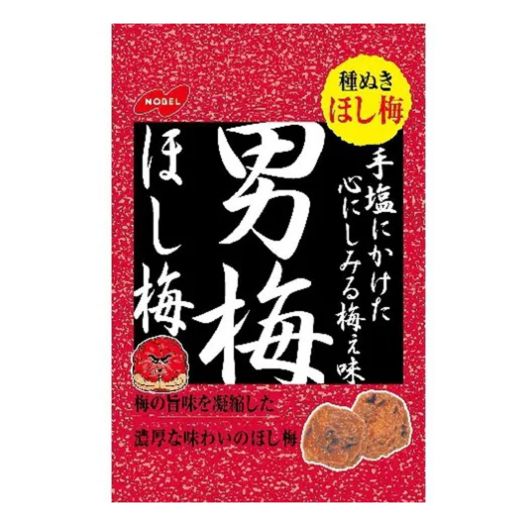 Nobel Otokoume Hoshiume 20g - Weee!