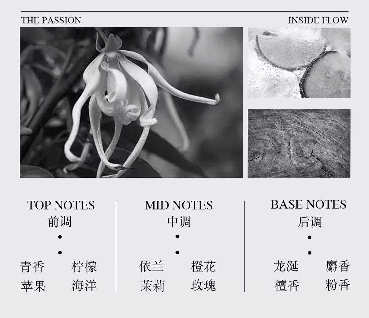 weee pdp description image 853