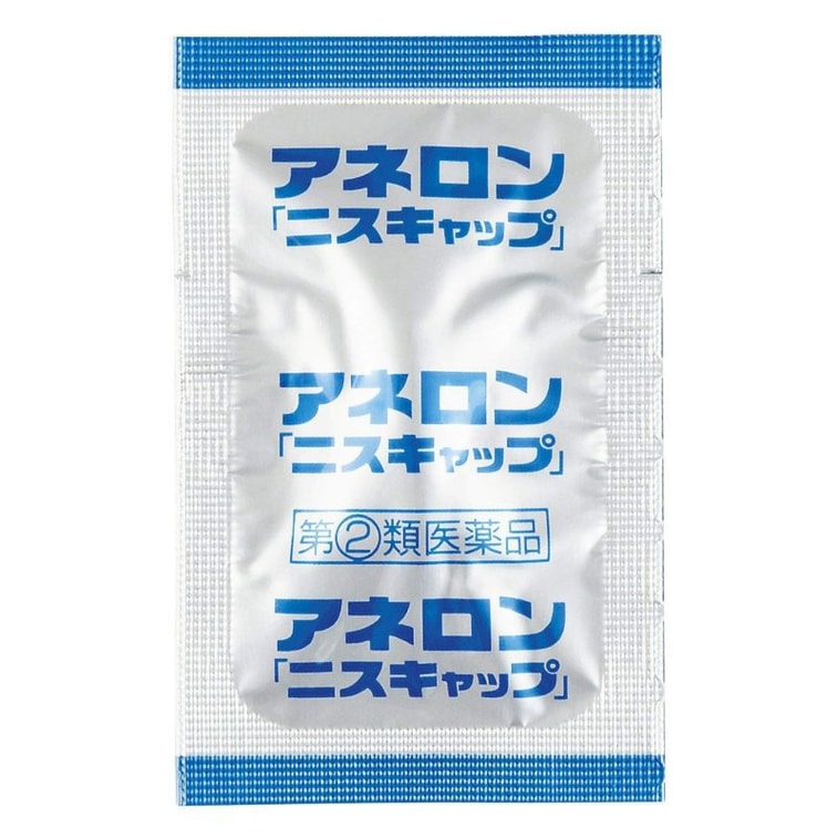 商品详情 - 【日本直邮】日本SS白兔制药 白兔牌晕机药晕船药 速效持久 9粒入 - image2