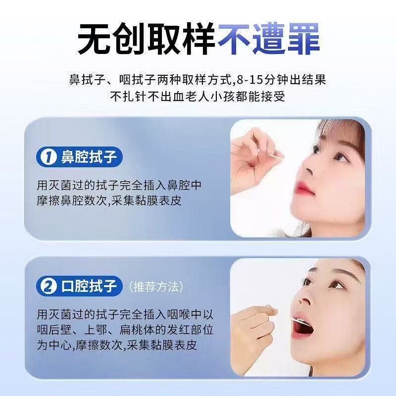 weee pdp description image 717