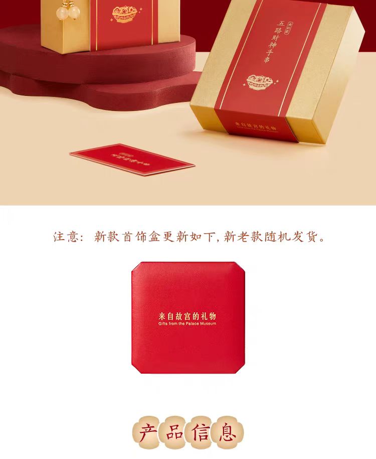 weee pdp description image 4120