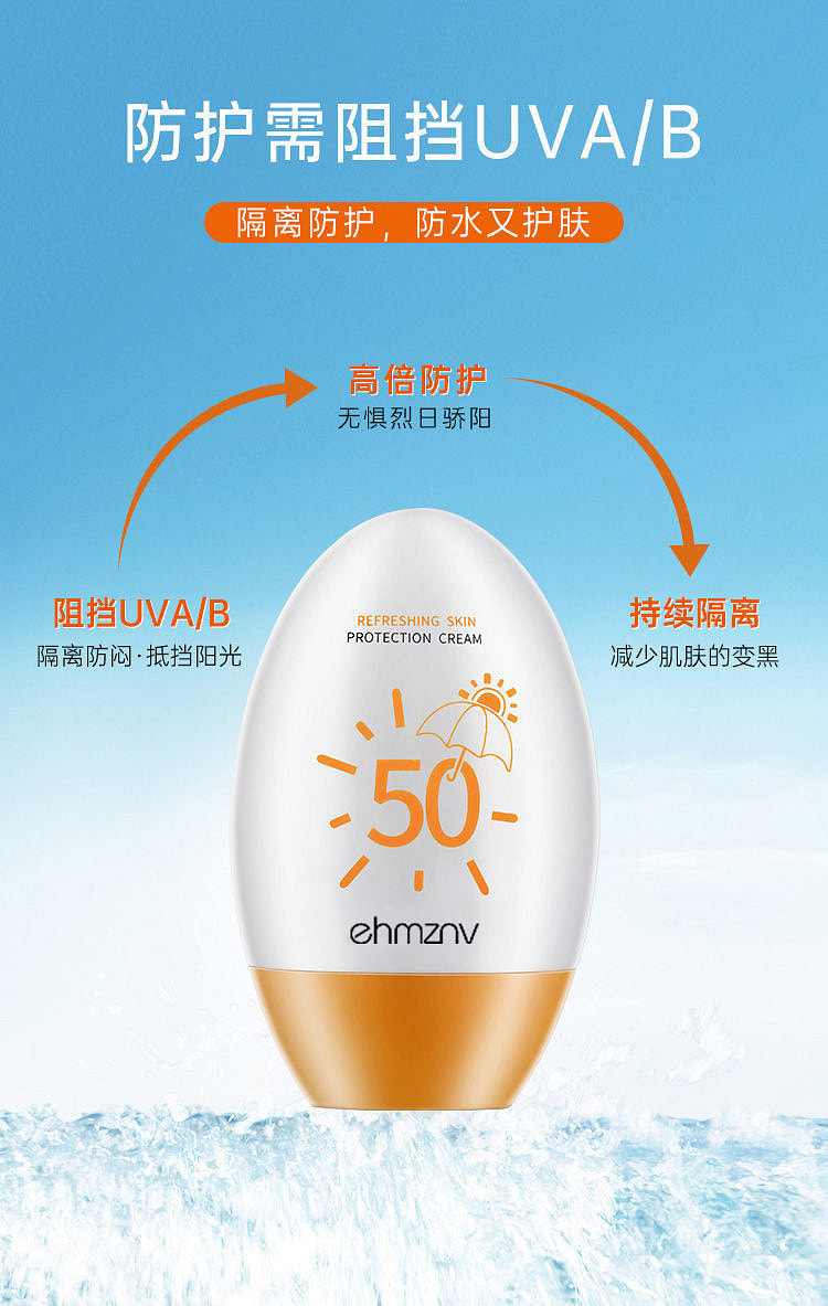 weee pdp description image 997