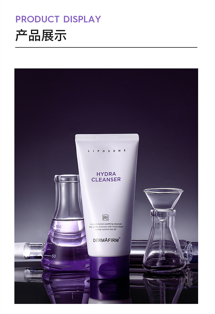 weee pdp description image 3488