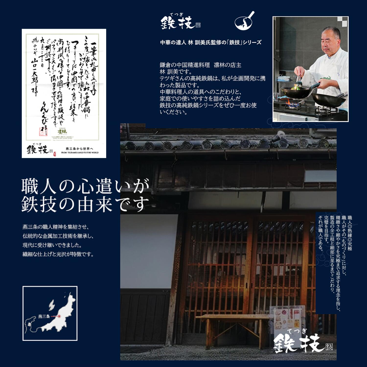 商品画像4
