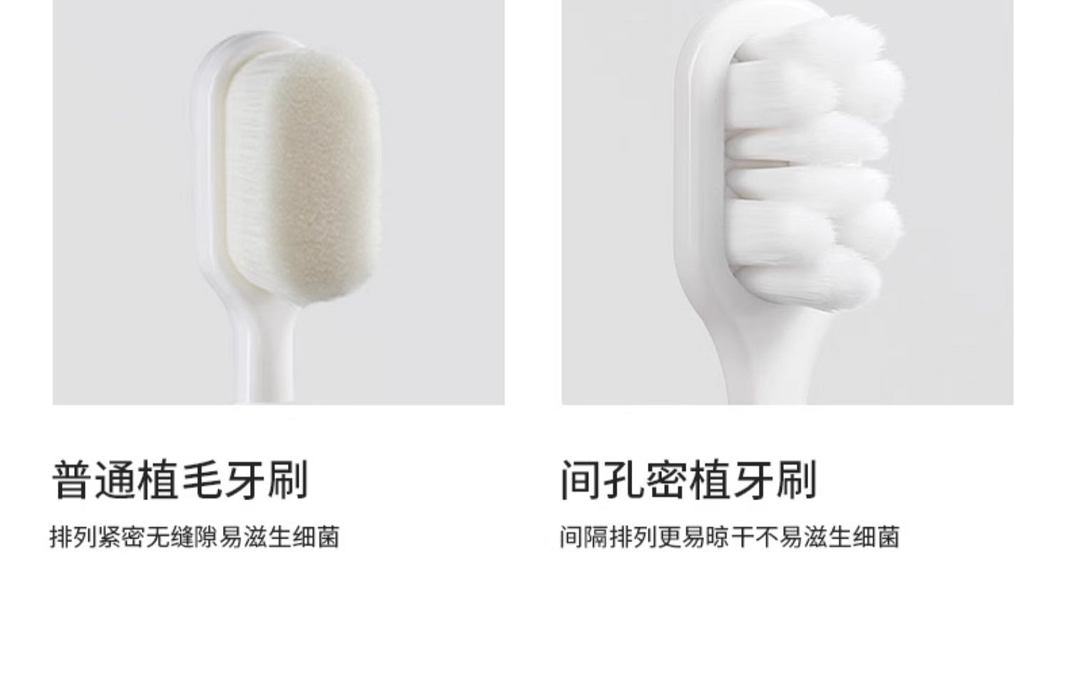 weee pdp description image 842