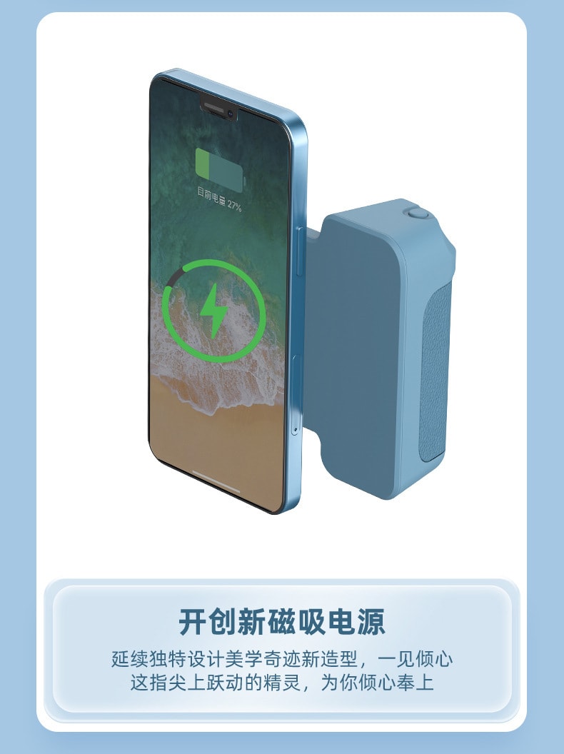 磁吸手機支架 自拍器 無線藍牙相機手柄 拍照支架 粉色 1個