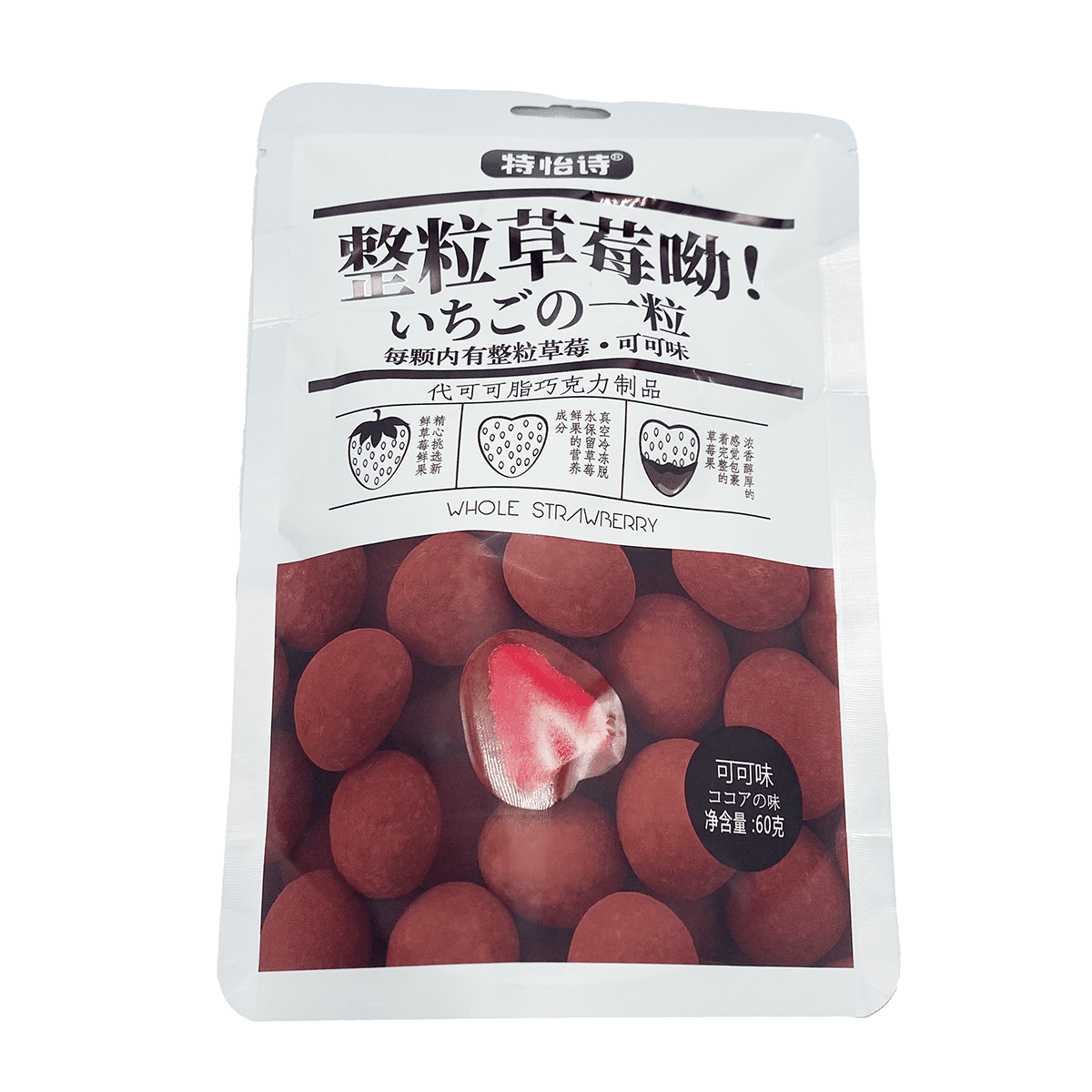 Tonys いちごの一粒チョコレート ココア味 60 グラム