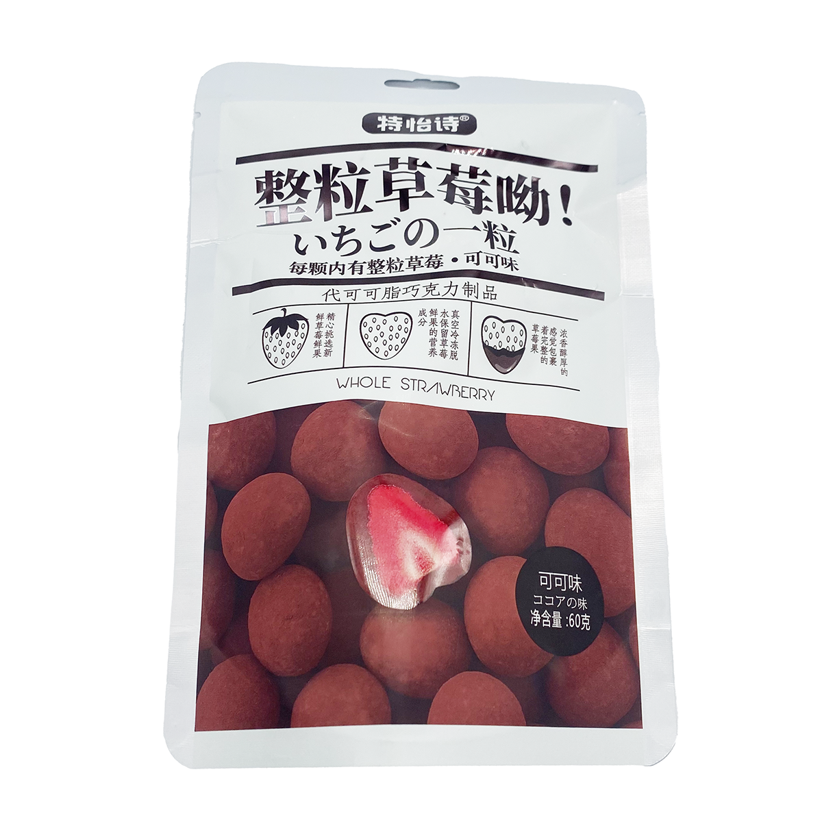 Tonys Whole Strawberry with Chocolate Flavor, Freeze Drying 60 g
