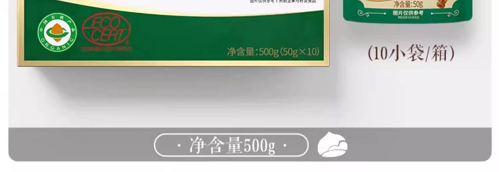 weee pdp description image 536