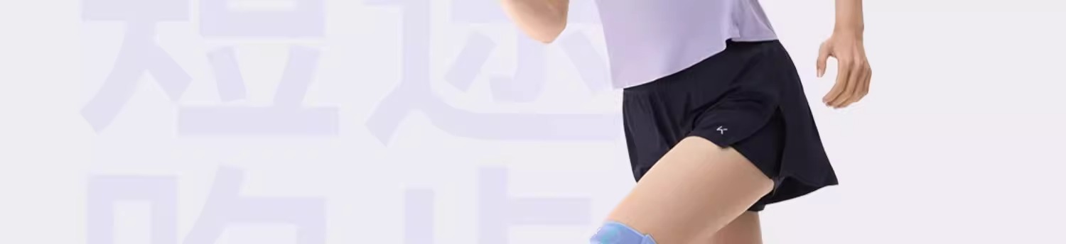 weee pdp description image 3496